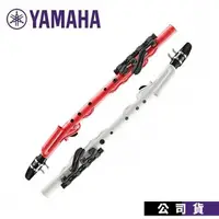 在飛比找PChome24h購物優惠-山葉薩克斯風 YAMAHA YVS100 Venova 塑膠