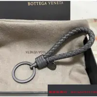 在飛比找蝦皮購物優惠-EIena二手 BOTTEGA VENETA 寶緹嘉 BV 