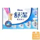 【Kleenex 舒潔】萬用輕巧包抽取衛生紙 110抽x10包x2串