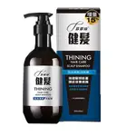 綠的GREEN健髮洗髮精-控油健髮350ML【愛買】