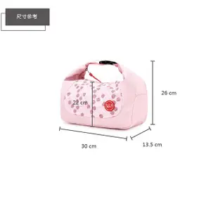 【ELLE Active】法式櫻桃系列-手提斜背兩用包-粉紅色