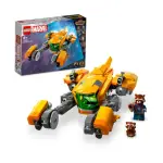 【LEGO 樂高】MARVEL超級英雄系列 76254 BABY ROCKET’S SHIP(漫威星際異攻隊 火箭浣熊模型)S