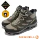 【美國 MERRELL】女新款 WEST RIM SPORT MID GORE-TEX 多功能防水透氣登山健行鞋.登山鞋.休閒鞋/Grip耐磨抓地系統_ML036558 苔綠/卡其 DV