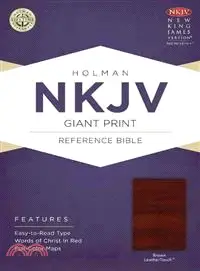 在飛比找三民網路書店優惠-Holy Bible ― New King James Ve