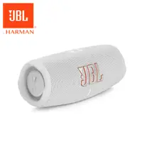 在飛比找PChome24h購物優惠-JBL Charge 5 可攜式防水藍牙喇叭(白色)