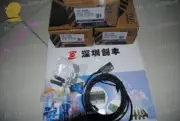 ONE NEW HANYOUNG NUX PS-R30N