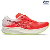 在飛比找Yahoo奇摩購物中心優惠-ASICS 亞瑟士 EVORIDE SPEED 2 男款 省