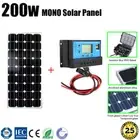 200W 12V MONO SOLAR PANEL KIT 30A SOLAR CHARGE REGULATOR 2M SOLAR CABLE PLUG
