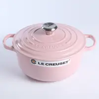 在飛比找PChome24h購物優惠-Le Creuset 新款圓形琺瑯鑄鐵鍋 20cm 2.4L