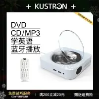 在飛比找樂天市場購物網優惠-CD播放機 DVD播放器 家用 壁掛式cd機ins同款專輯掛