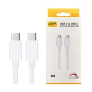 USP USB-C to USB-C 60W Mini Cable (1M) White - 3A , High Performance, Durable, 8K Bend, Samsung Galaxy,Apple iPhone,iPad,MacBook,Google,OPPO
