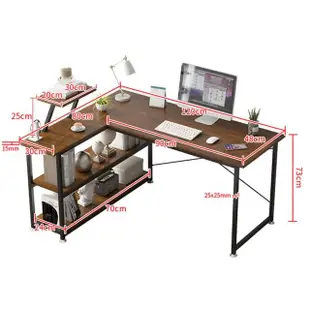 【E家工廠】L型工作桌 書桌 轉角桌(215-轉角電腦桌)