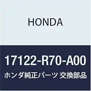 Genuine Honda (17122-R70-A00) Engine Cover Assembly