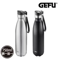 在飛比找momo購物網優惠-【GEFU】德國品牌不鏽鋼按壓式攜帶保溫杯750ml(買一送