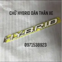 在飛比找蝦皮購物優惠-Hibrid 浮雕標誌與高端車身貼紙