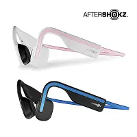 在飛比找Yahoo奇摩購物中心優惠-AFTERSHOKZ OPENMOVE AS660骨傳導藍牙