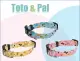 Toto&Pal Dog Cat圖紋系列項圈(10mm)-預購