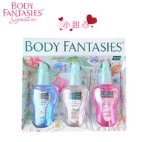 在飛比找PChome24h購物優惠-BODY FANTASIES日本限定版香水噴霧小甜心熱銷組-