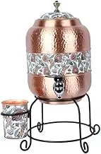 Lalit Kishori Pure Copper Storage Water Tank | Handcrafted Pitcher | Dispenser Pot with 1 Glass & Stand (Multi 257, 5000 ml / 1.32 gallon)