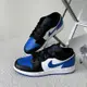 【明朝運動館】Nike Air Jordan 1 Low Royal Toe 新款黑藍白 白藍 553558140耐吉 愛迪達