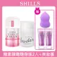 【SHILLS 舒兒絲】 仙氣濾鏡ＵＶ裸光小仙女素顏霜SPF50★★★+蜜粉+贈素顏霜隨身版2入+美妝蛋