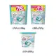 【P&G】洗衣4D威力球 (柔軟精添加型/清爽粉藍)｜紅誠集品