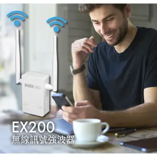 【吉達購】TOTOLINK EX1200T EX1200M EX200   無線橋接中繼器WiFi訊號強波器訊號增強延伸