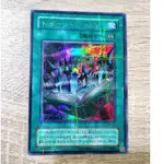 遊戲王 二期 PS-25 卡通世界 (金亮全鑽) (日紙) 搜:BE01-JP037 遊戲王舊版 老卡 無標