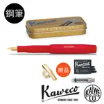 德國 𝑲𝑨𝑾𝑬𝑪𝑶 CLASSIC SPORT 系列鋼筆 火紅+吸墨器+筆夾+墨水 禮盒組