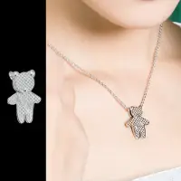 在飛比找momo購物網優惠-【LATTE】Baby Bear 銀色小熊不鏽鋼項鍊(女鍊)