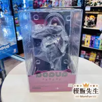 在飛比找蝦皮購物優惠-【模販先生】現貨 GSC POP UP PARADE Lan