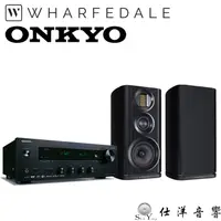 在飛比找蝦皮購物優惠-ONKYO TX-8270 串流綜合擴大機+Wharfeda