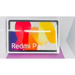 全新 紅米Redmi Pad SE 11吋 WiFi(8G/256G) 大電量 支援記憶卡/追劇/上課/孝親「板橋自取」