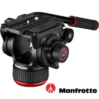 在飛比找momo購物網優惠-【Manfrotto 曼富圖】504X MVH504XAH 