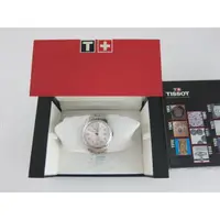 在飛比找蝦皮購物優惠-TISSOT T0494101101700 PR100 經典