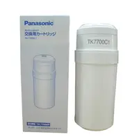 在飛比找PChome24h購物優惠-Panasonic電解水機專用濾心TK-7700C