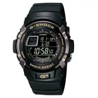 在飛比找Yahoo!奇摩拍賣優惠-【名人鐘錶】～CASIO→越野運動錶 G-7710-1DR 