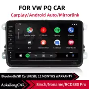 RCD880 PRO 187B Car Radio Stereo Media Android Auto Carplay For VW Golf Tiguan