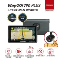 在飛比找momo購物網優惠-【PAPAGO!】WayGo 790 Plus 7吋多功能聲