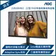 AOC 艾德蒙 22B30HM2 22型FHD窄邊框廣視角螢幕/顯示器(22型/FHD/VGA (5.7折)