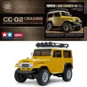 Tamiya 58715 Toyota Land Cruiser 40 CC-02 RC Car Assembly Kit