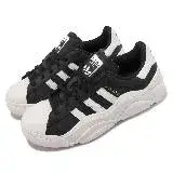 在飛比找遠傳friDay購物優惠-adidas 休閒鞋 Superstar Millencon