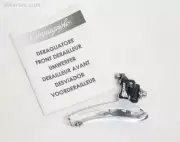 Campagnolo Mirage 8 - 9 - 10 Speed Front Derailleur Front Derailleur Road Bike