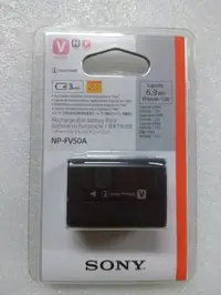 在飛比找Yahoo!奇摩拍賣優惠-@淡水無國界@ SONY 原廠鋰電池 NP-FV50A  原