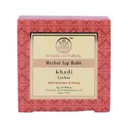 Khadi Natural Lychee Lip Balm With Beeswax & Honey 5gm Ayurvedic Lip Face Care