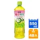 古道 梅子綠茶 550ml (24入)x2箱【康鄰超市】