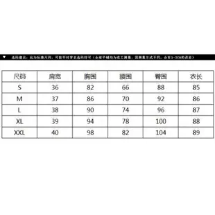 紅色開叉短旗袍 2022夏 年輕款少女款 中國風改良版短袖洋裝 新款 摩天大樓