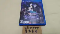 在飛比找買動漫優惠-★☆鏡音王國☆★ PSVITA PSV 奧丁領域 里普特拉西