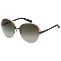 在飛比找momo購物網優惠-【Dior 迪奧】太陽眼鏡 DIORSUPERBE(黑配粉色