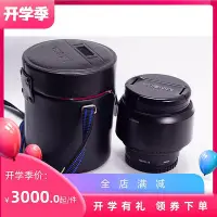 在飛比找Yahoo!奇摩拍賣優惠-眾誠優品 美能達 MINOLTA AF 851.4 G NE